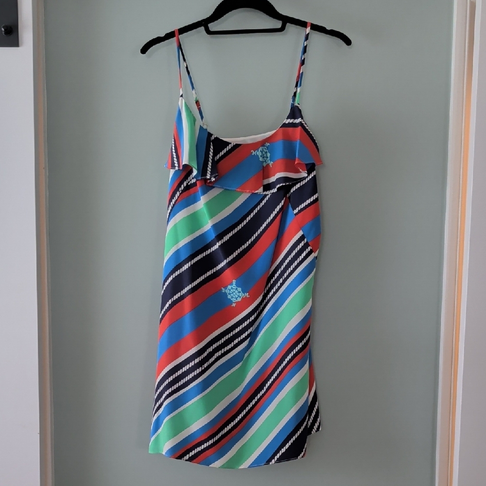 Lilly Pulitzer Colorful Striped Camisole